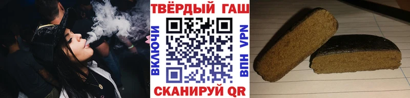 Наркошоп Белоярский APVP Галлюциногенные грибы Метадон Гашиш АМФ Марихуана
