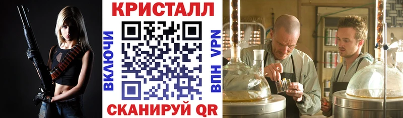 Амфетамин 98% shop состав mega как зайти Белоярский магазин продажи наркотиков