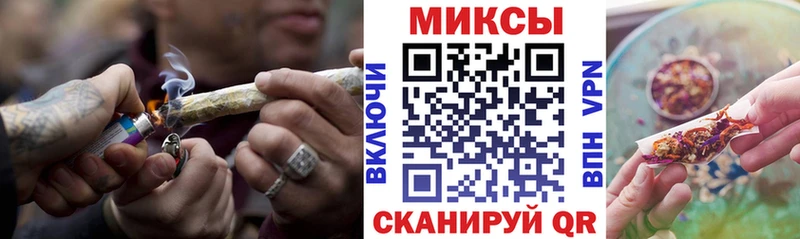 MEGA ссылки  Белоярский  Бутират 1.4BDO 