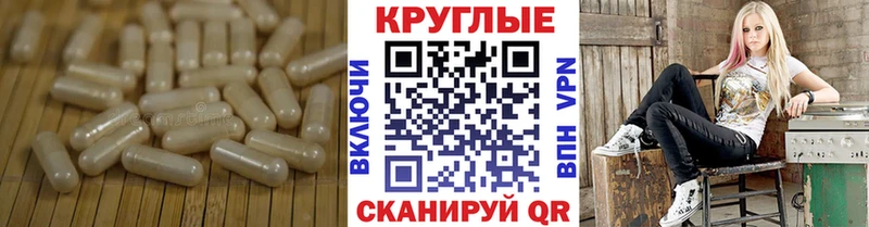 Ecstasy Punisher  KRAKEN как войти  Белоярский 