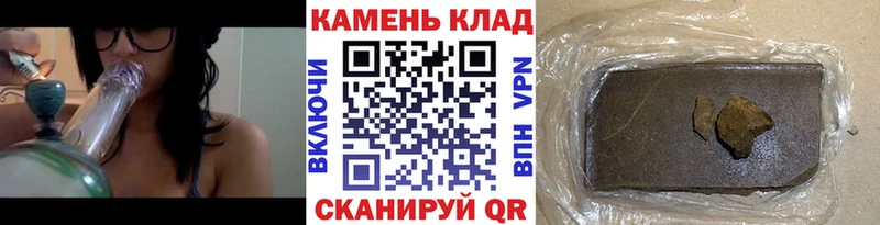 ГАШИШ Premium  mega ссылки  shop как зайти  Белоярский 