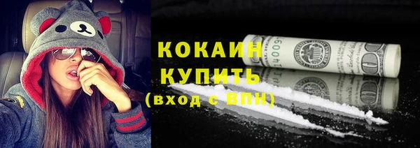 spice Балабаново