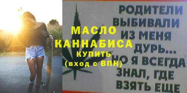 spice Балабаново