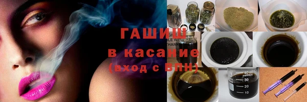spice Балабаново