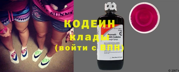 марки nbome Баксан