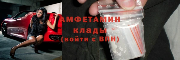 spice Балабаново