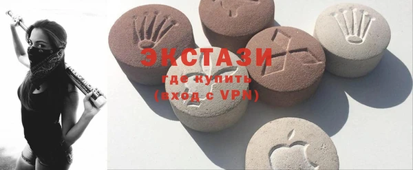 марки nbome Баксан