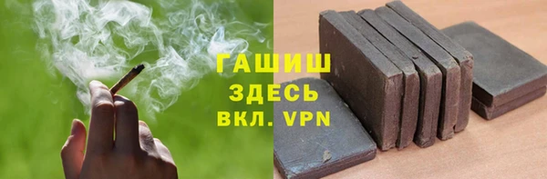 марки nbome Баксан