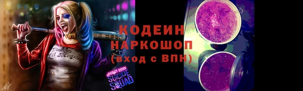 spice Балабаново
