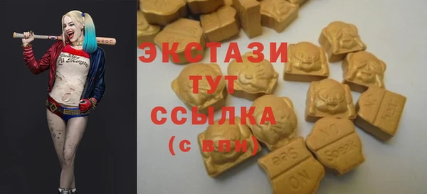 spice Балабаново