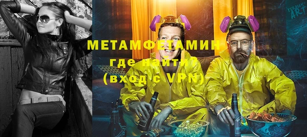 spice Балабаново