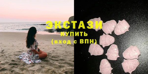 spice Балабаново