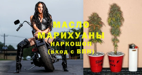 марки nbome Баксан