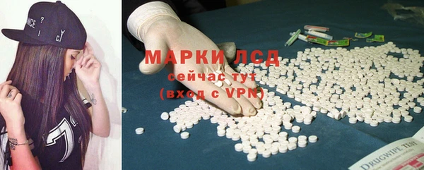 spice Балабаново