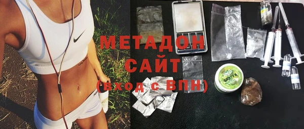 spice Балабаново