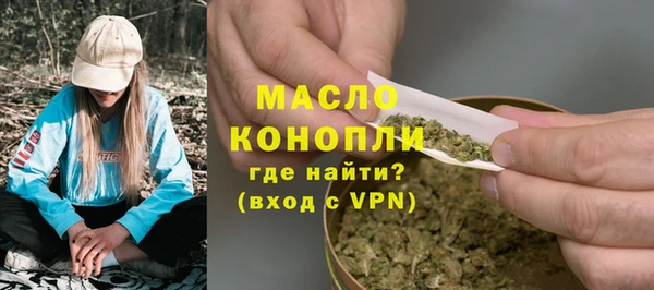 ECSTASY Арсеньев