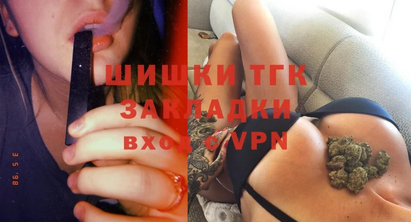 марки nbome Баксан